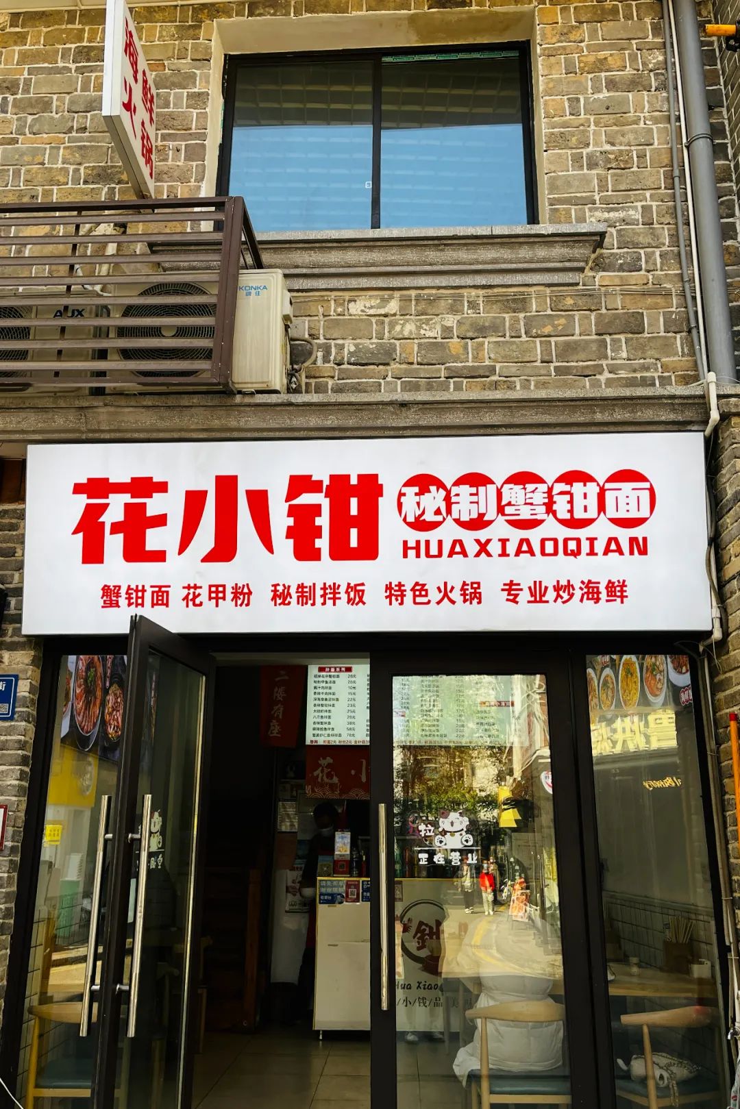 DƬ